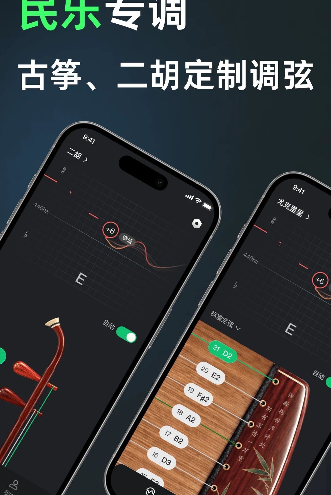 Keyed������1.0.0-1011 ����������