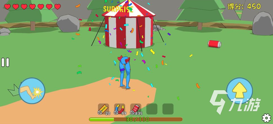 ������Ļ��������ȫ���� ������Ļ�����淨������ϸ��