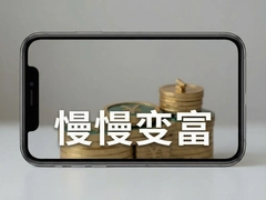 ��ͨ�������主��ʵ�÷���