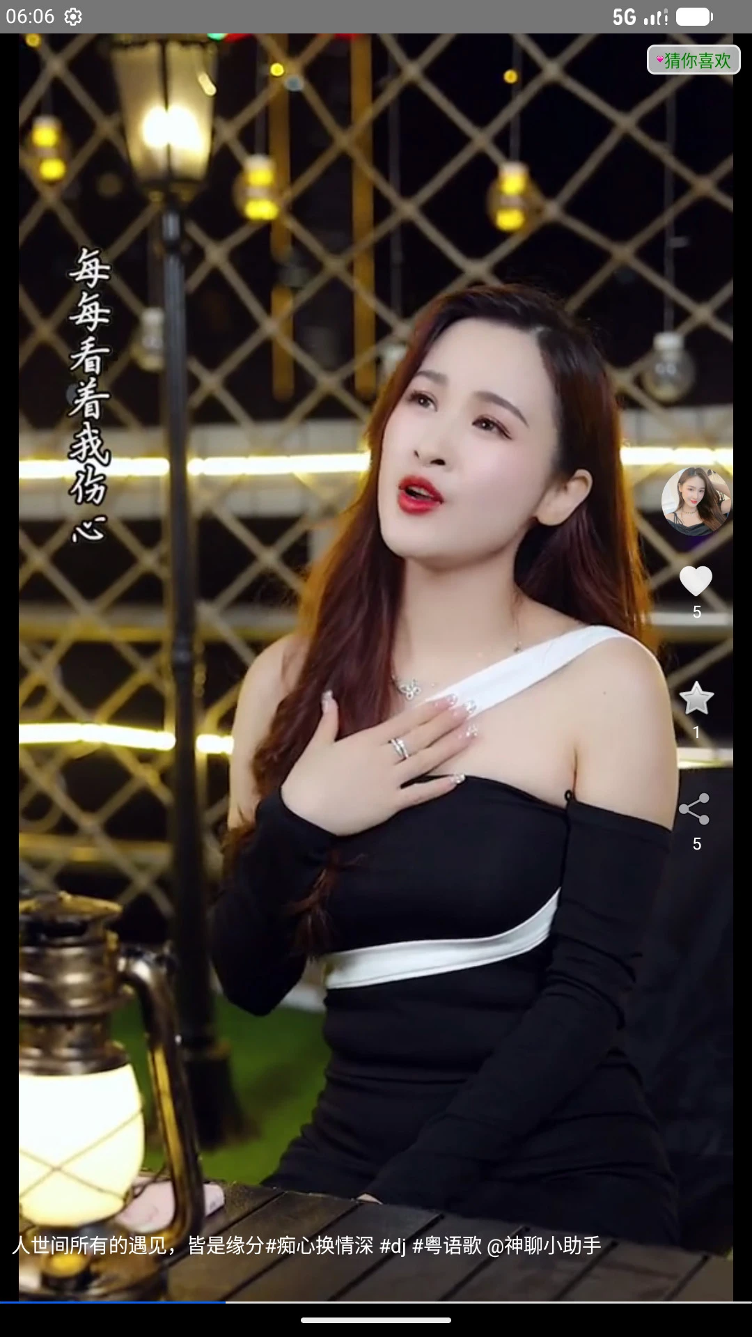 ����2.2.5 ���콻��