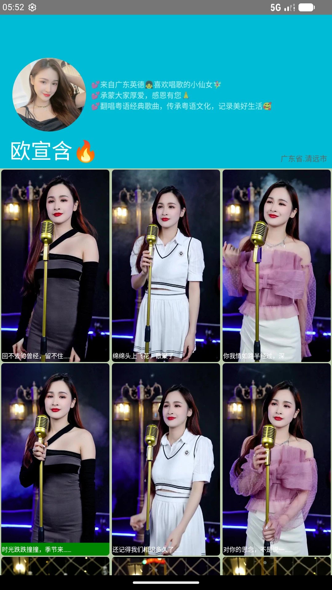 ����2.2.5 ���콻��