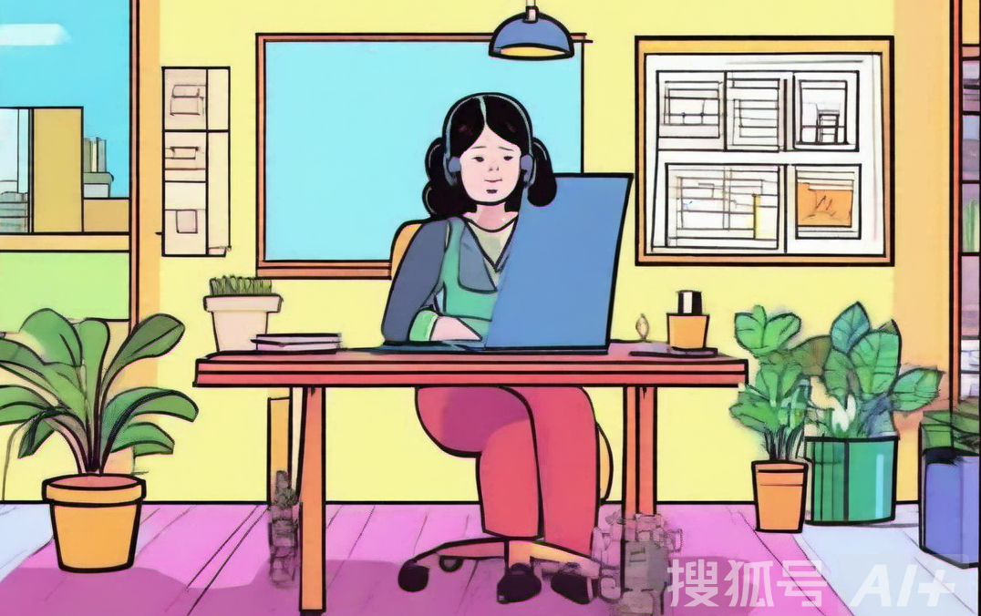 ��׬��ְ���ܱ����ڼҰ칫����