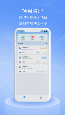 ������Pro2.2609.10 2026 Զ�̼�ع���