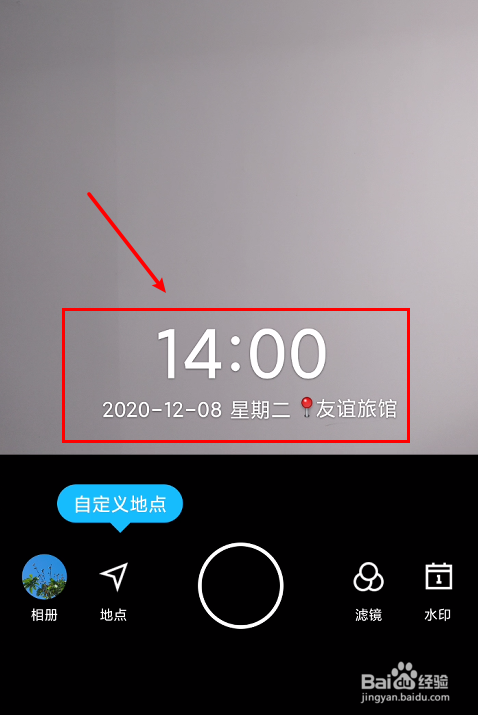ˮӡ�������� �޸�ʱ��Ͷ�λ����ҳ��