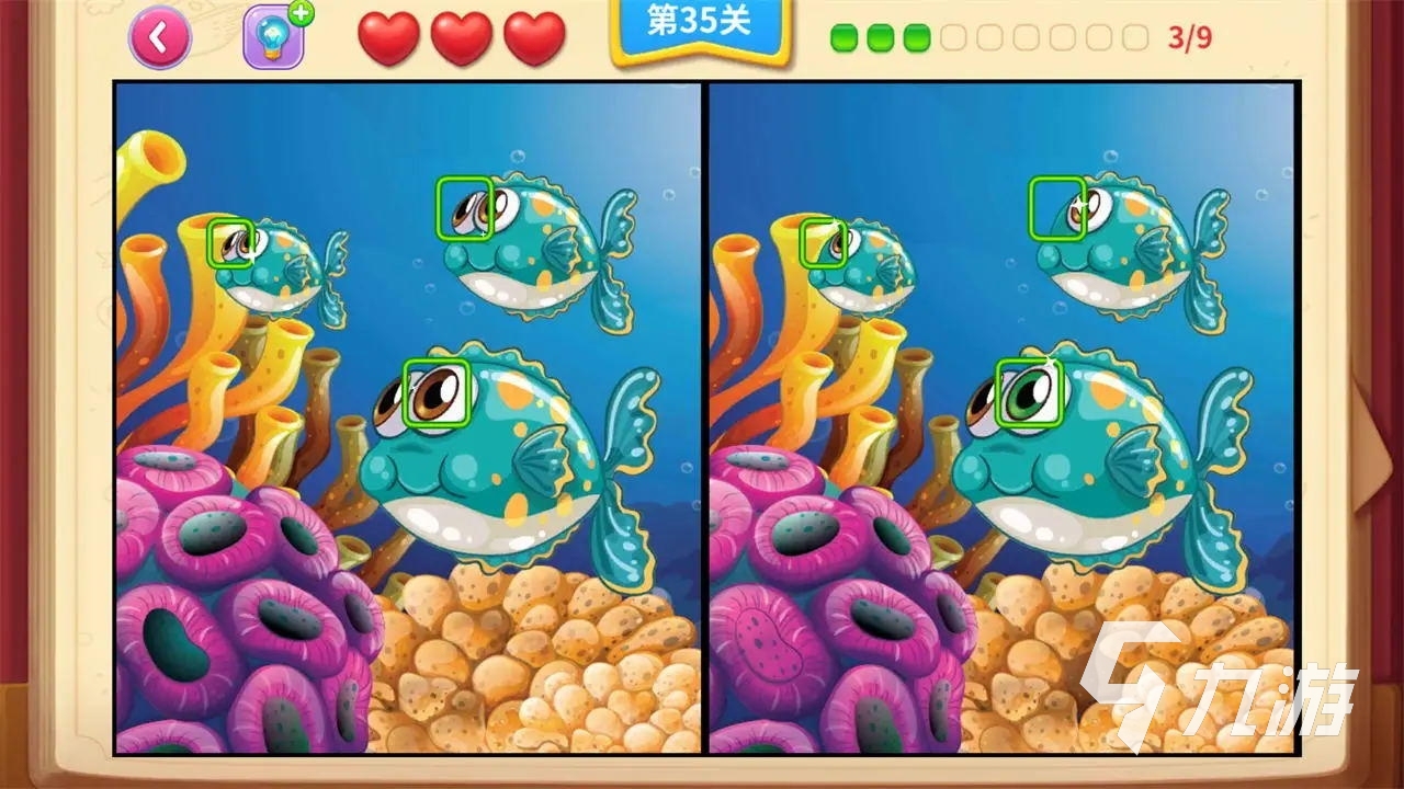 找不同流光大冒险高难度挑战游戏画面截图