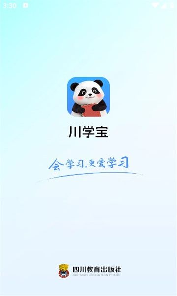��ѧ����¼ҳ���˺������������