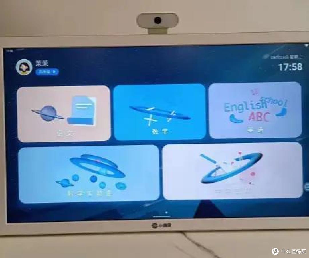 С���� ��׿�� ���ܽ����ͼ
