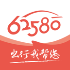 62580˾����(ǿ������˾����)3.3.6 ��Լ�ӵ�