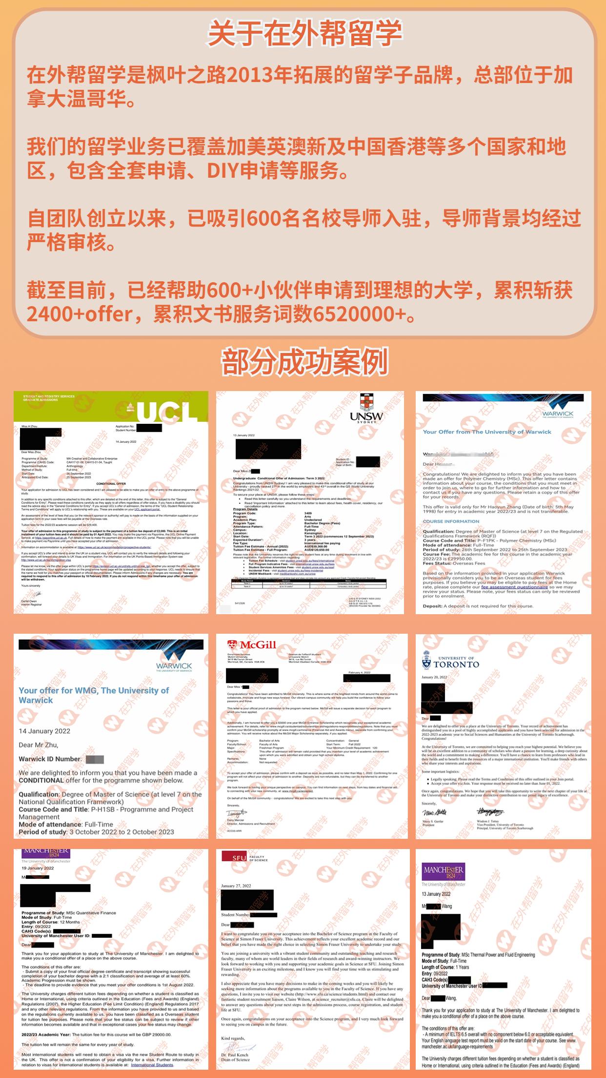�ӳɳ�����ѧ����׼���嵥 �ɼ����Ƽ��Ÿ��˳�����ͼ