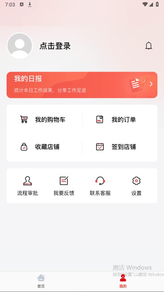 ����۱���4.10.8 ����ǩ������