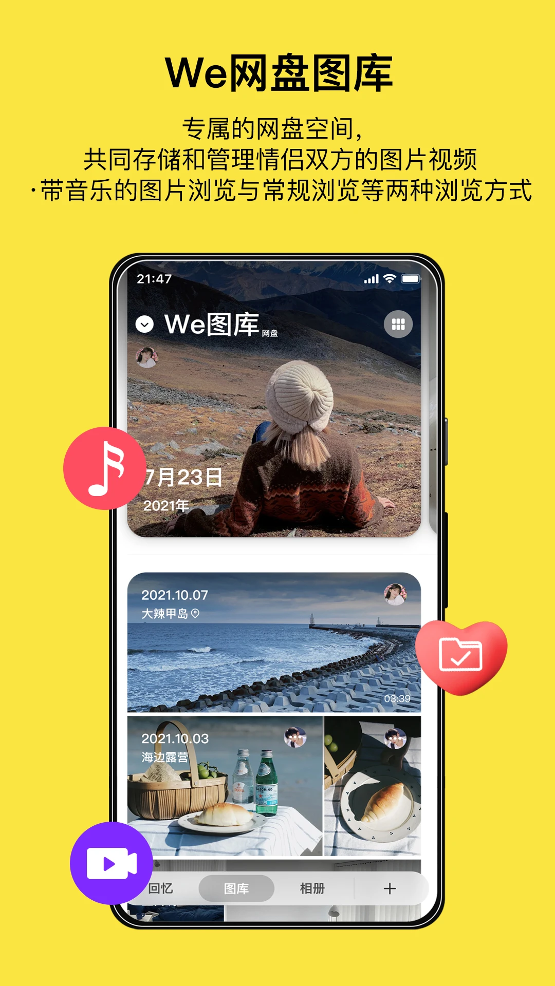 ����1.3.8 �����罻