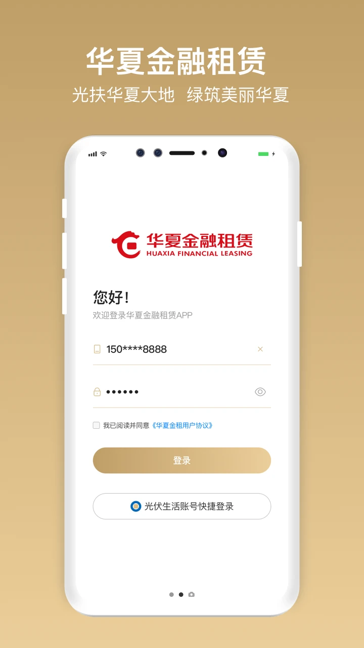 ���Ļ���2.1.2.4 ������޷���