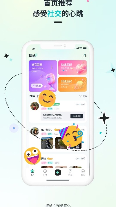 Qiz ��׿�� �����ͼ