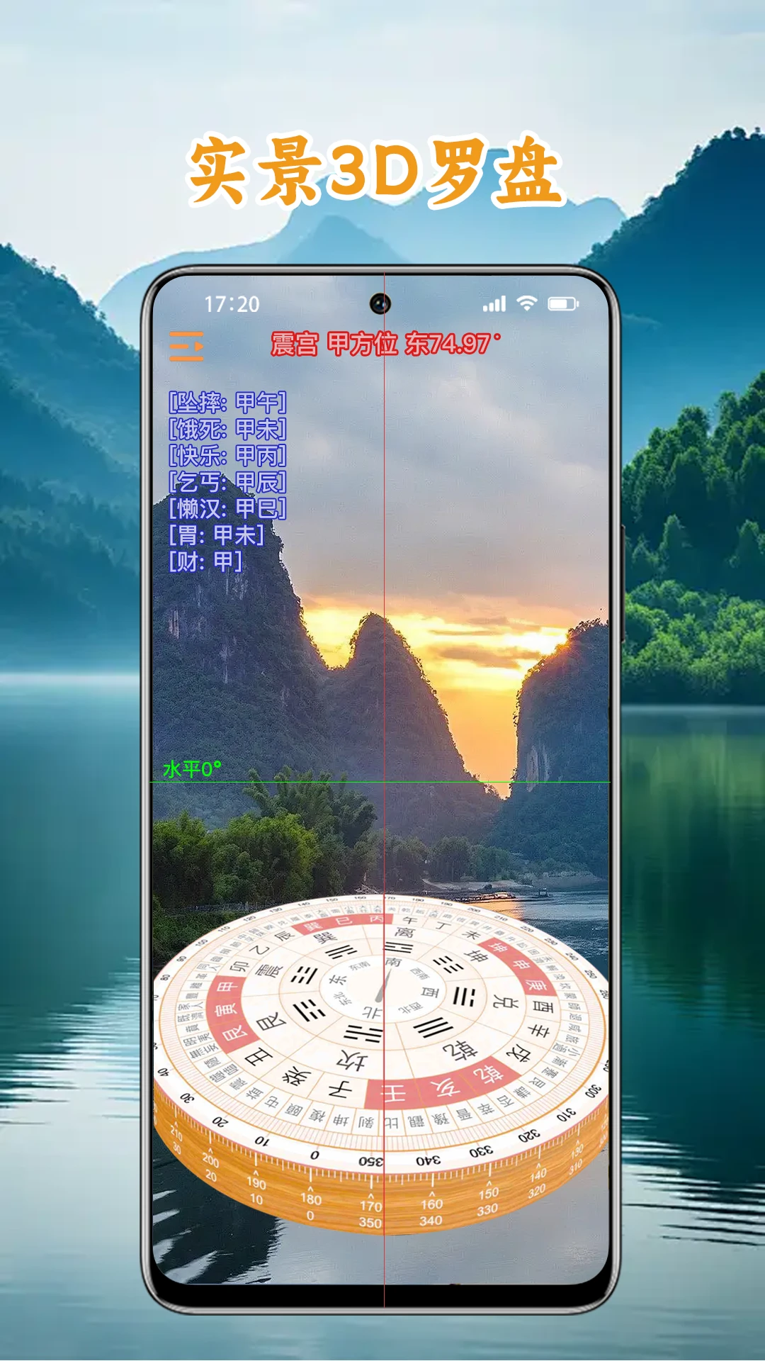 �е��������2.3.4 ��ˮ���㹤��