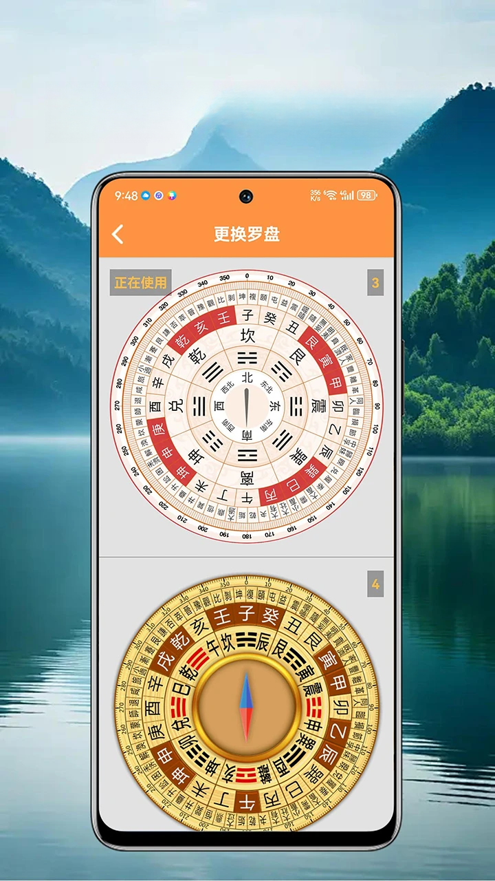 �е��������2.3.4 ��ˮ���㹤��