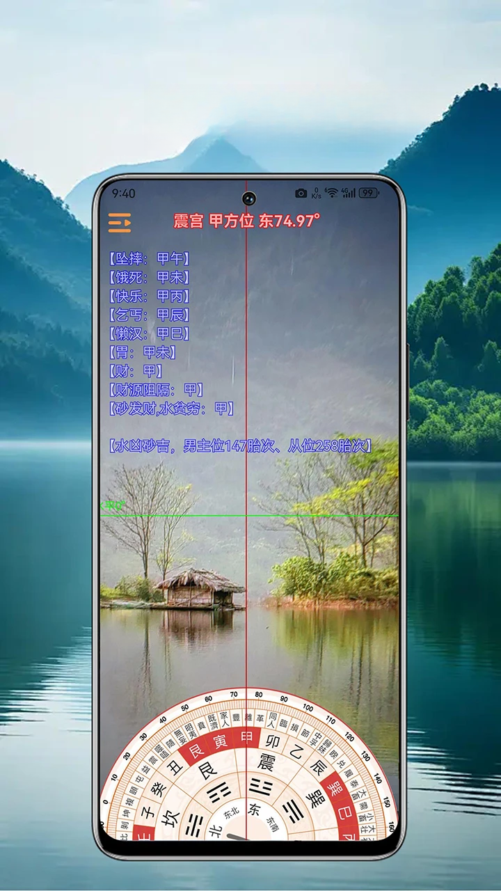 �е��������2.3.4 ��ˮ���㹤��