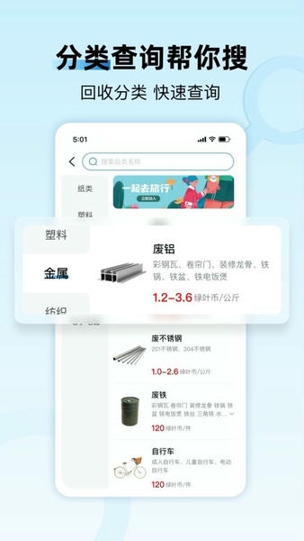 �ұ���6.8.4 ������������