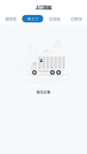 �ұ���6.8.4 ������������