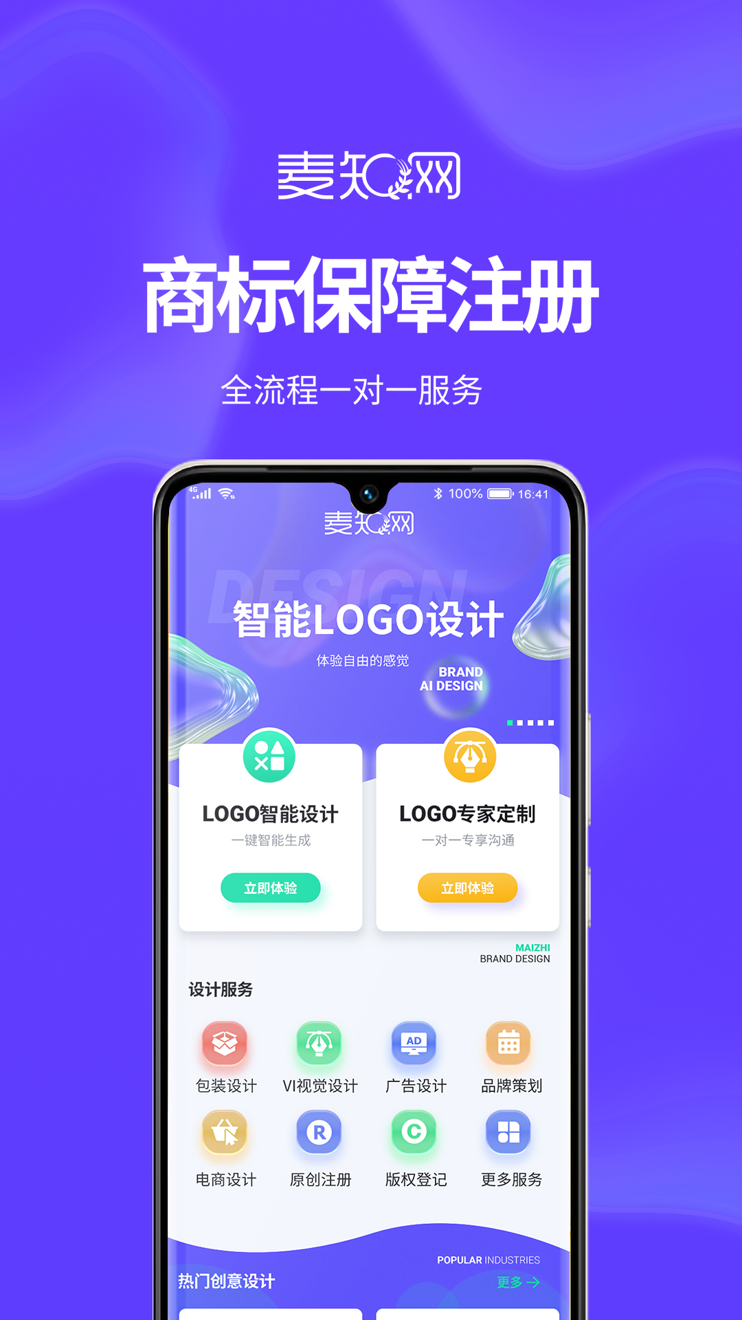 Logo�̱����5.8.0 ���logo����