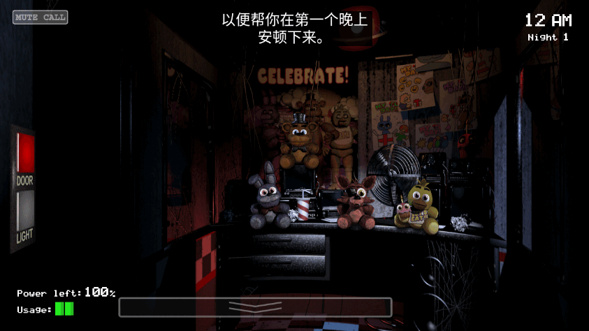 ��ҹ����ʵ����(Five Surreal Nights Mobile)��׿��װ������ҳ��
