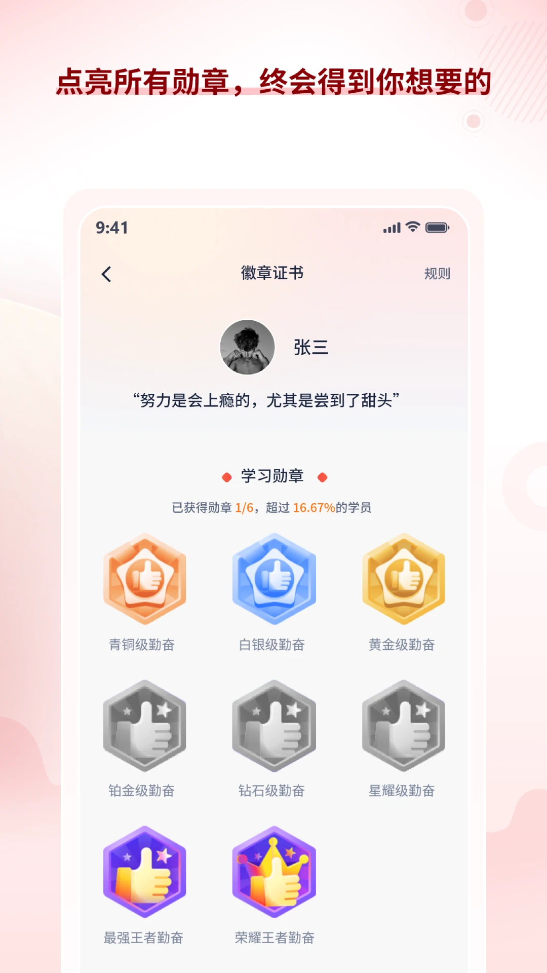 ��;����1.1.0 ����ˢ��