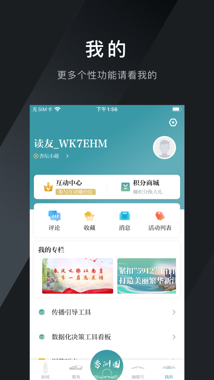 ������4.0.6 ������Ѷ