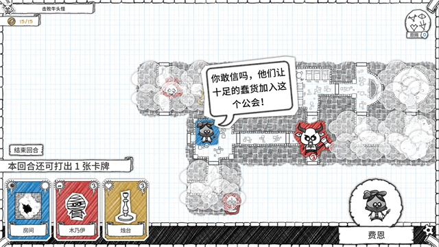���³�̽�չ������°�(���³�̽�չ����ռ���)v1.0 ���İ�