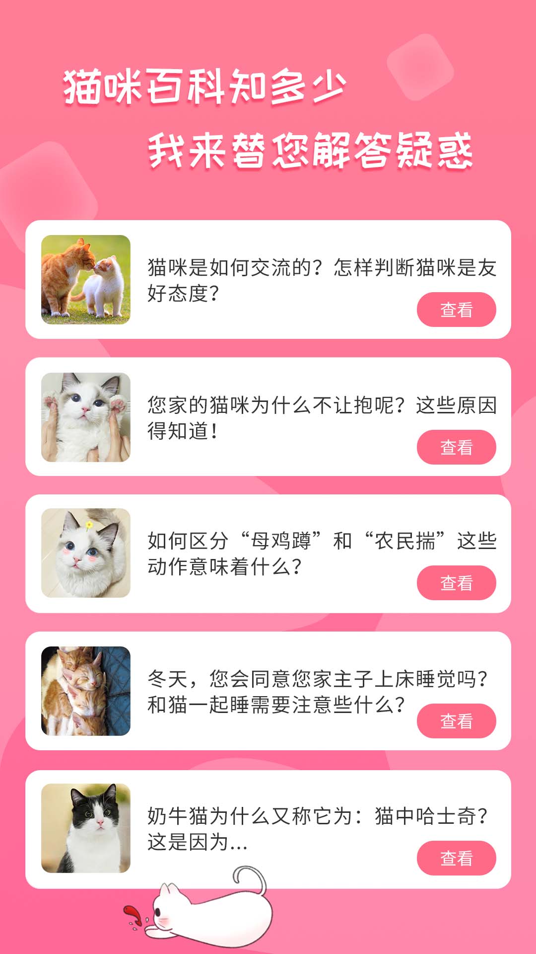 ��è��������2.2.6 Ȥζ���빤��