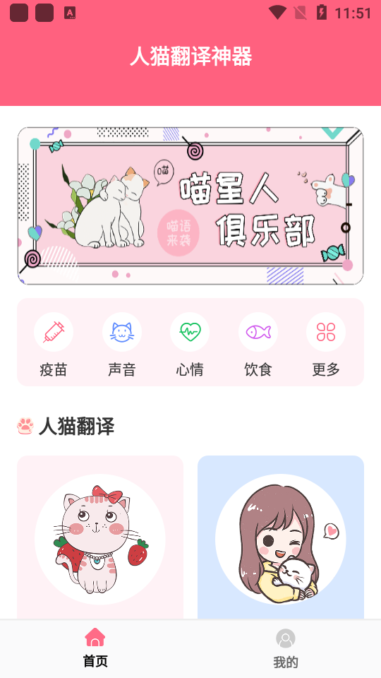 ��è��������2.2.6 Ȥζ���빤��