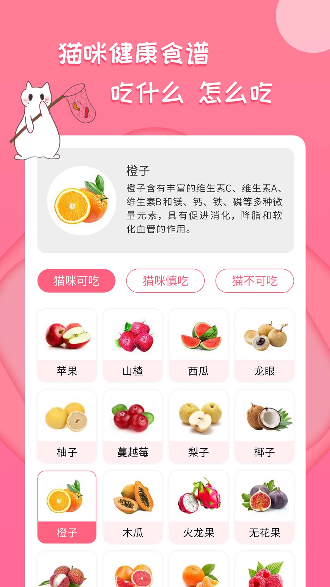 ��è��������2.2.6 Ȥζ���빤��