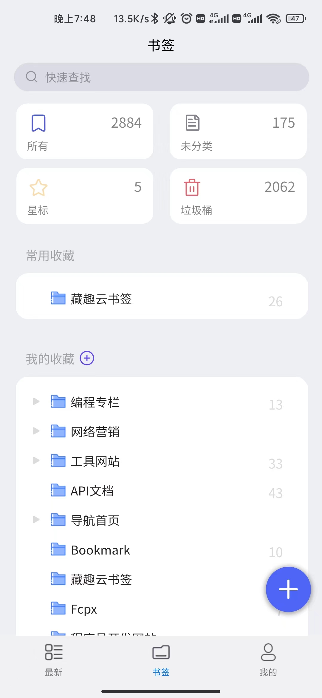 �µ�Ĺ�ʼ�С˵�Ķ�����ǩͬ�����ý���