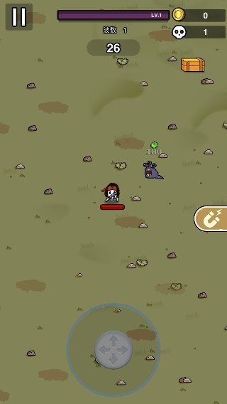 ����ͻ�������°�(Commando.io)v1.0.7 ���İ�