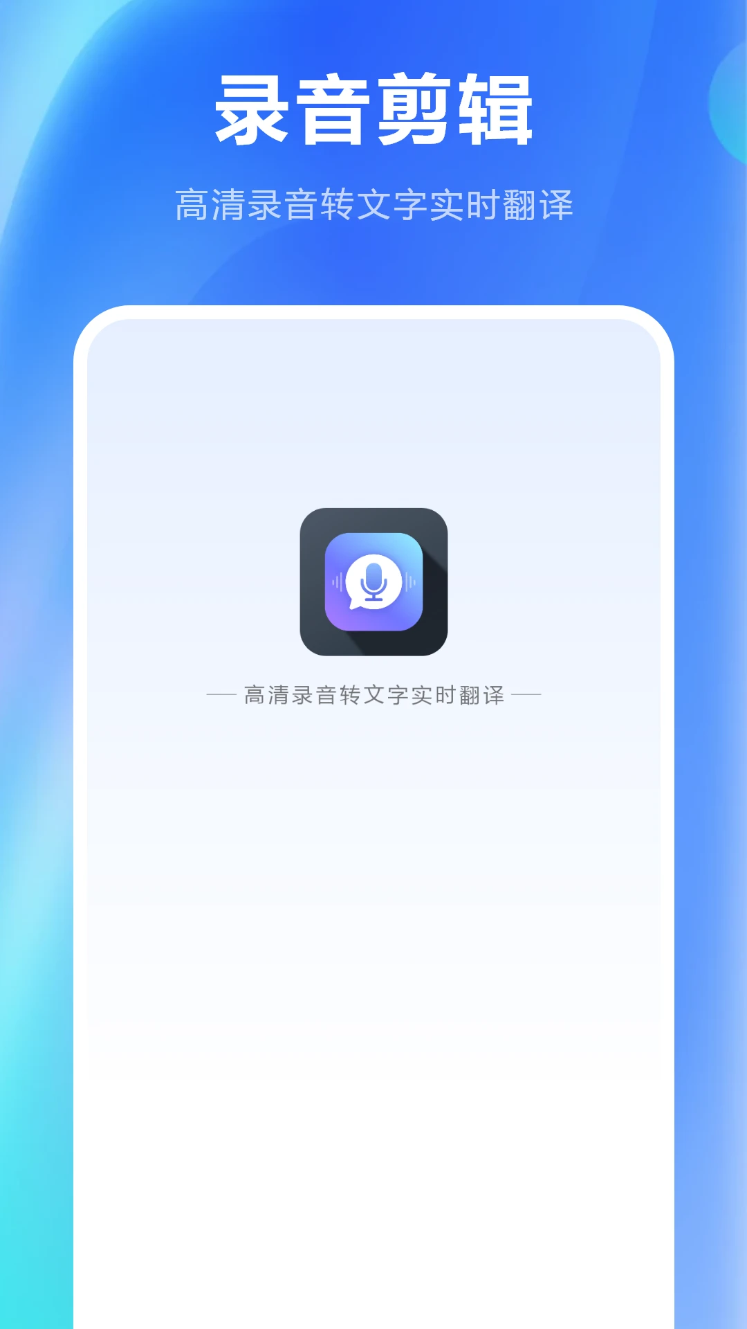 ¼������7.2.0 ��Ƶ��������