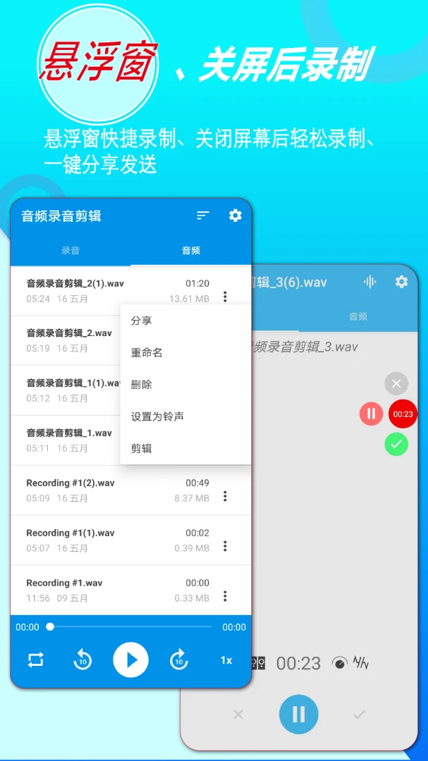 ¼������7.2.0 ��Ƶ��������