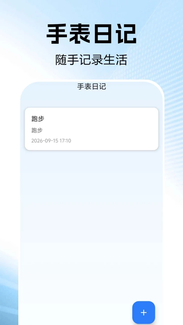 ���ܵ绰�ֱ�1.2.2 ���ӹ�������