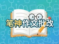 ��������������ʵ���鼰Ч������
