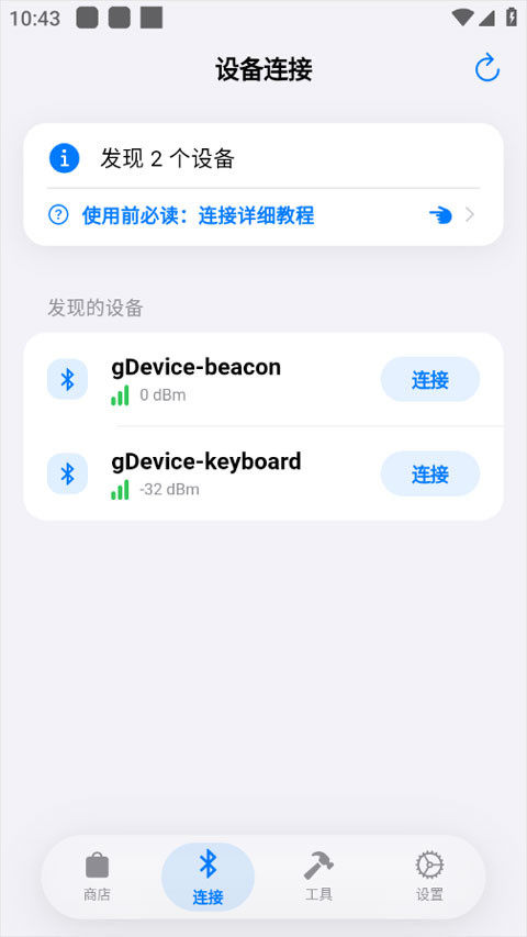 ��������(OrbitV) Ȩ������ ������ ���ϰ� �̳�