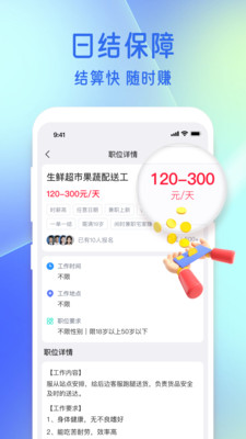 ţ����ְ��н�ս�ܿ�ָ��ʵ��ͼ