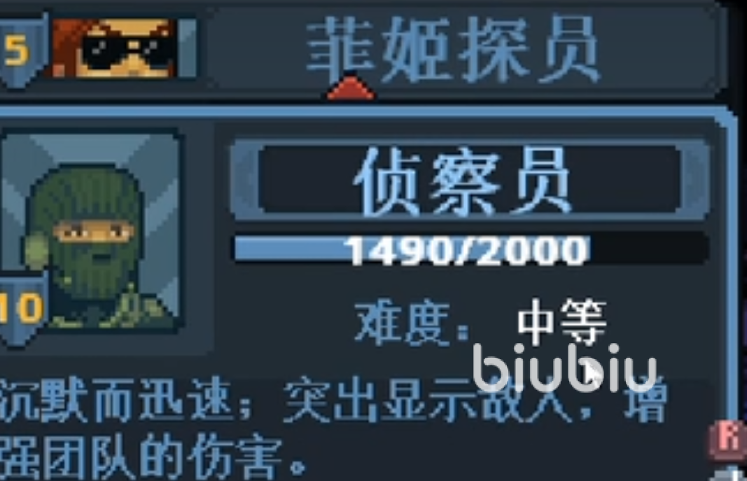 ���طɻ� ���ֳ������� ͨ�ؼ��� �����ж�