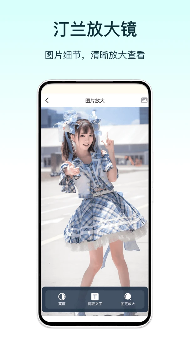 ͡���Ŵ�1.5 ����Ŵ�