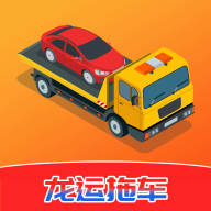 �����ϳ�4.4.5 ˾���ӵ�����