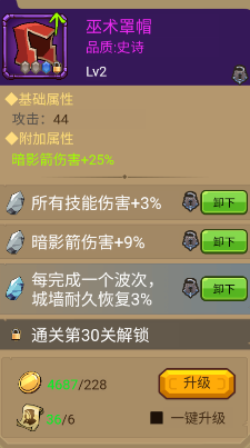 ���³����������ſ��ֽ������ɫѡ����ͼ