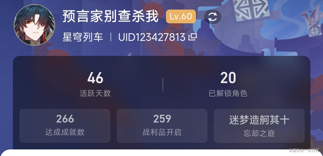 ���³�����Դ�滮���������似��ʾ��ͼ