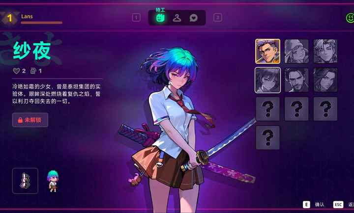 �޺���Ԩ2(Neon Abyss 2)2026.10.5.85c2f964f38 ��Ԩ���