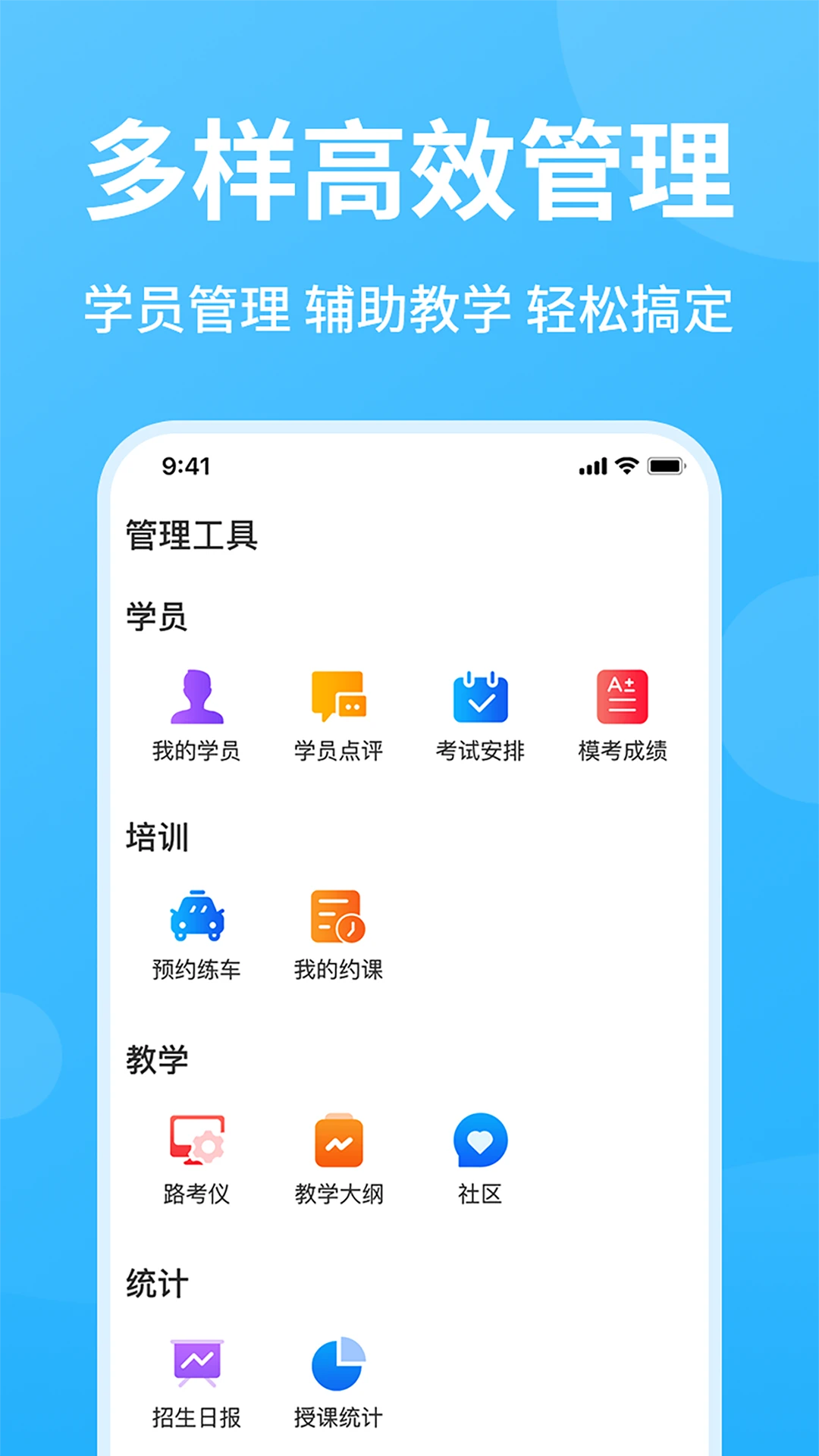 ��������3.0.6 ��������