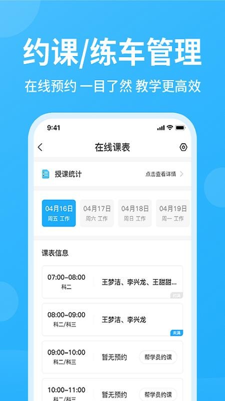 ��������3.0.6 ��������