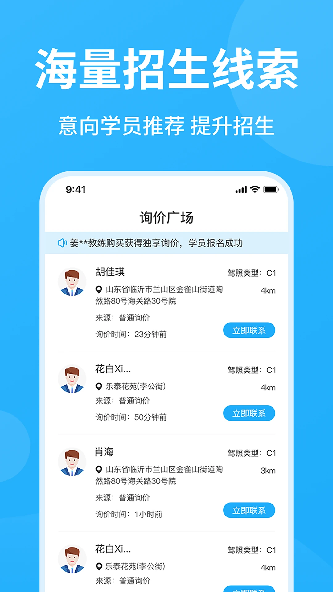 ��������3.0.6 ��������