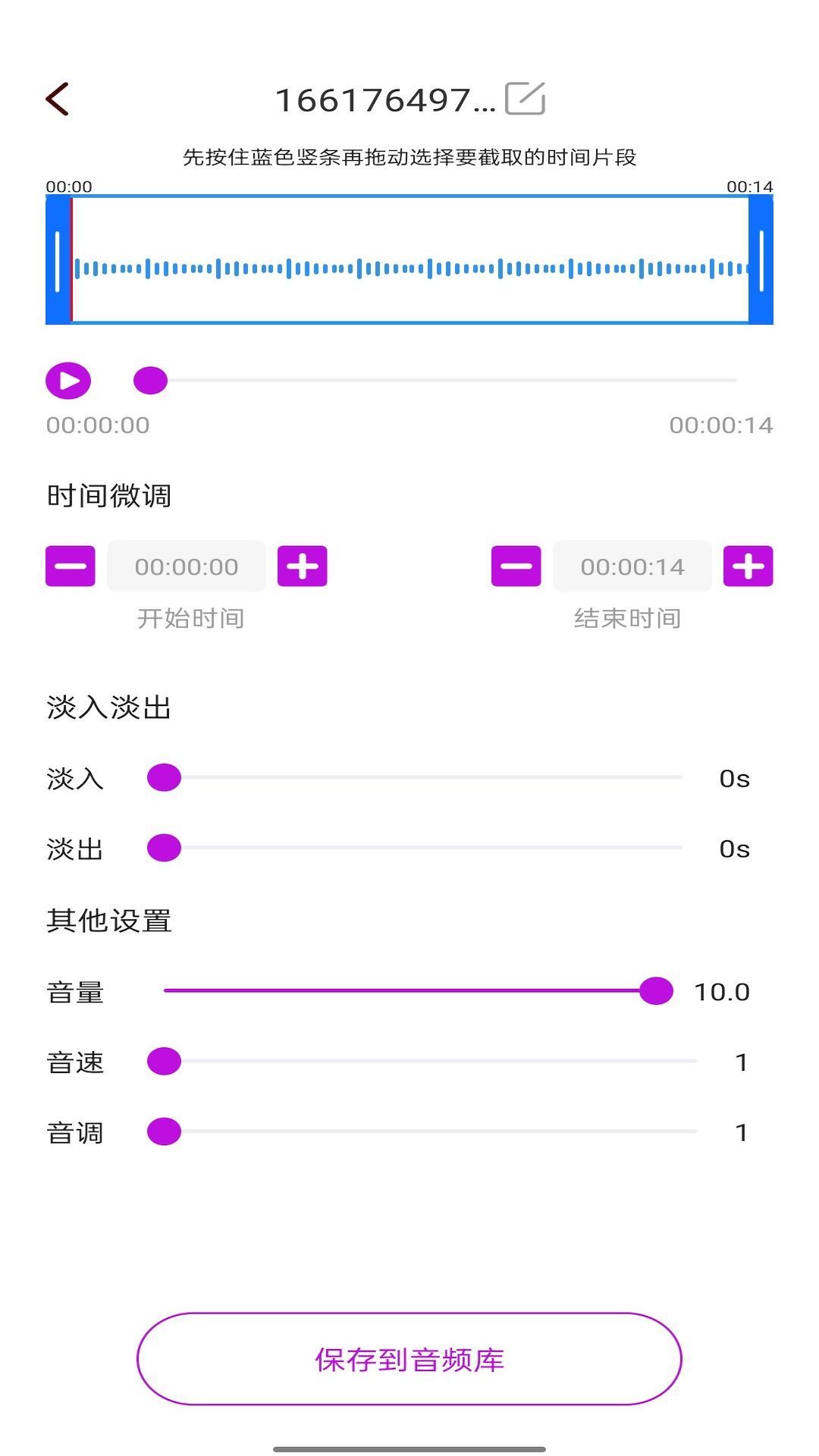 hc���ּ���APP�ֻ������ذ�װ�̳� �ֻ����ּ������������ͼ