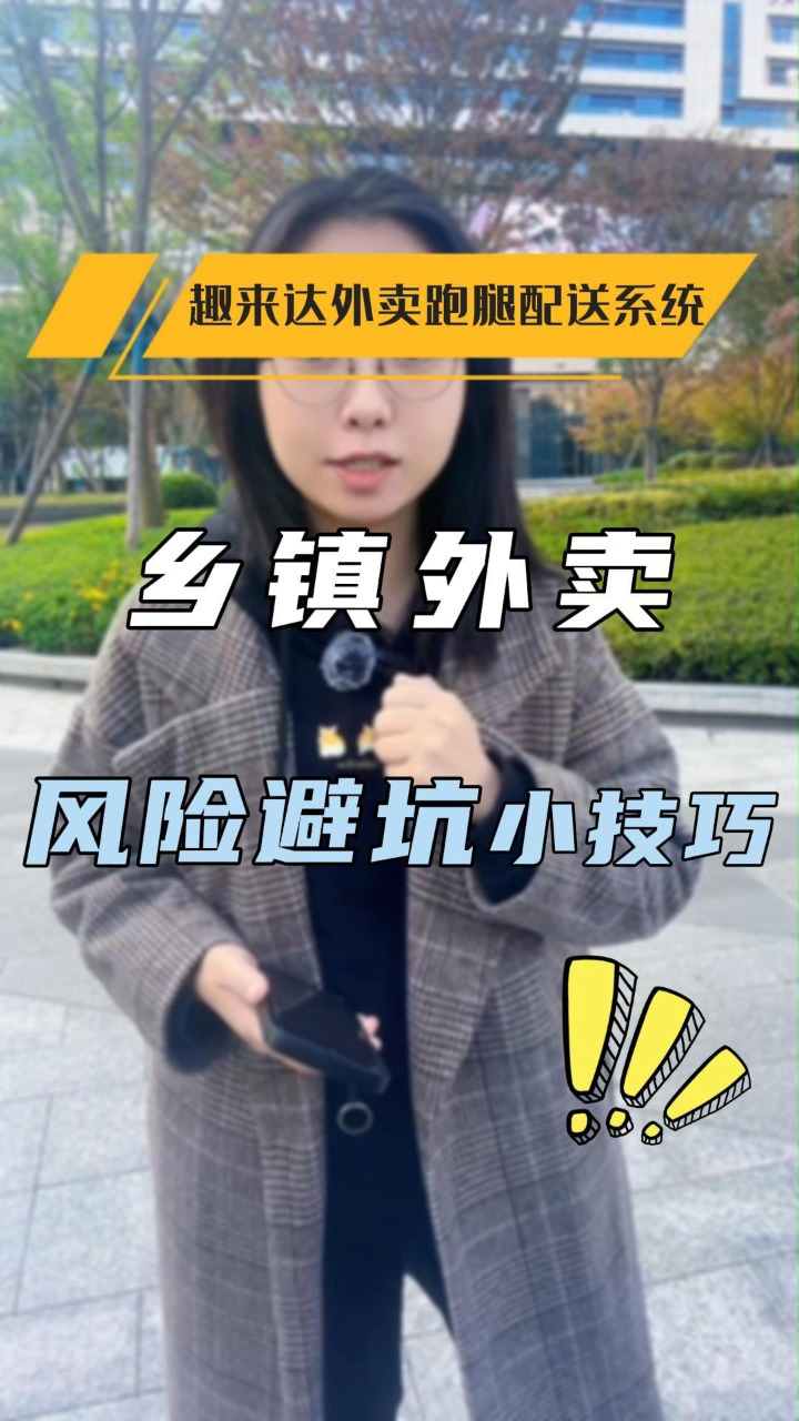 ģ���������Ǯ �ʺ���Ⱥ �ܿ�ָ�� ����ϰ�� ʡǮ����