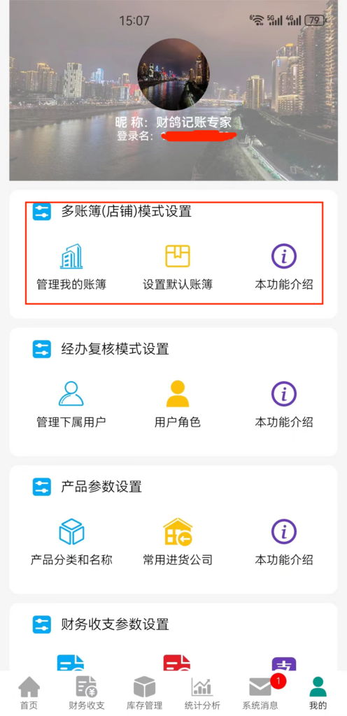 ģ���������Ǯ �˻����� �������� �������� ��